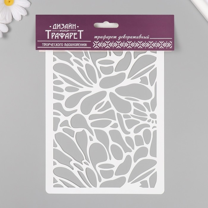 Трафарет Трафарет "Цветы"16х24 см