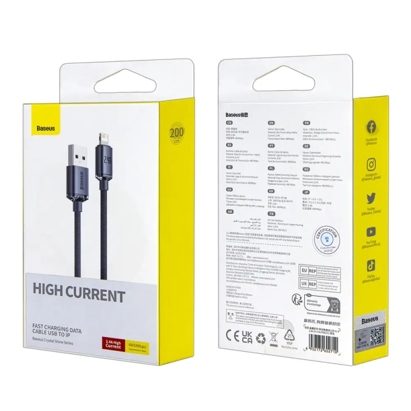 * Кабель USB Lightning 2m 20W CW-FXP Crystal Shine Series Baseus синий CAJY000101