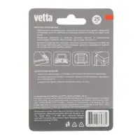 Амортизатор для мебели тм VETTA&nbsp;25шт, d8мм, силикон