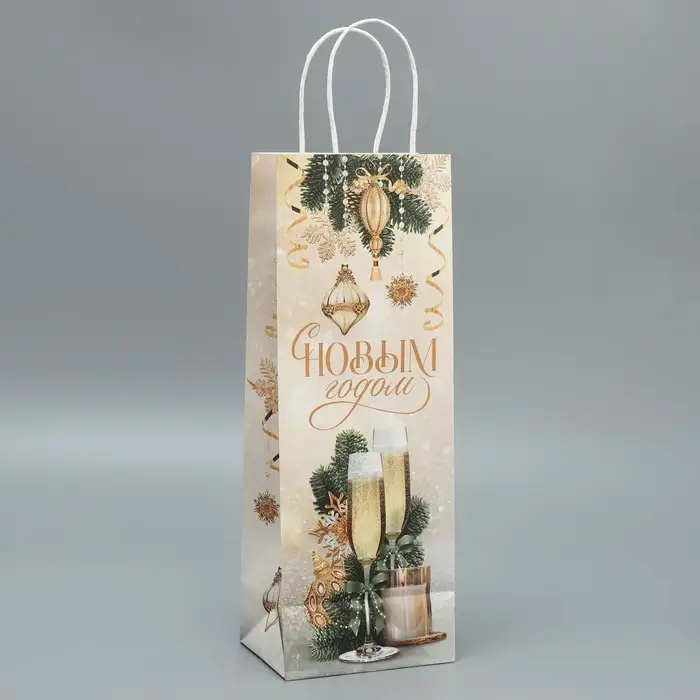 Пакет под бутылку «Шампанское», 13 x 36 x 10 см Пакет под бутылку «Шампанское», 13 x 36 x 10 см