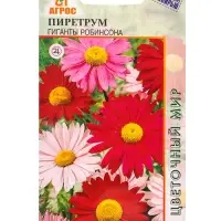 Семена Пиретрум Гиганты Робинсона 0,2 г Семена Пиретрум Гиганты Робинсона 0,2 г