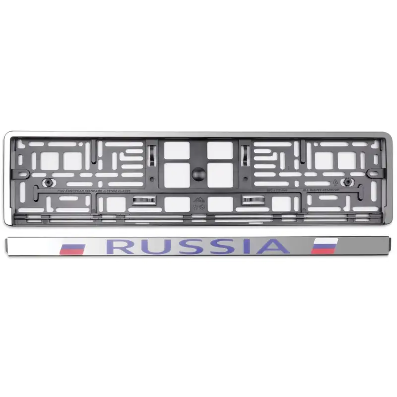 Рамка под номерной знак "Russia" (хром) AVS RN-02