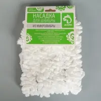 Насадка для плоской швабры Доляна, микрофибра, 42&times;12 см, цвет МИКС