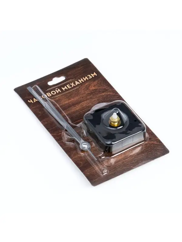 Часовой механизм со стрелками &laquo;Соломон-16&raquo;, плавный ход, шток 16 мм, стрелки 90/120/115 мм, серебристые