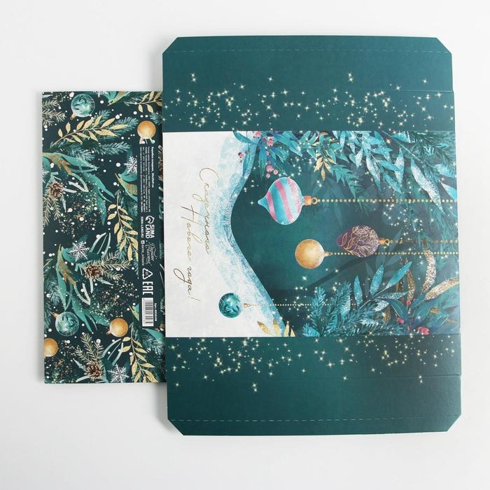 Коробка подарочная новогодняя складная «Новогоднее волшебство», 30 х 20 х 9 см, Новый год Коробка подарочная новогодняя складная «Новогоднее волшебство», 30 х 20 х 9 см, Новый год