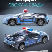 Машина инерционная &laquo;Crazy race, полиция&raquo;, русская озвучка, свет, цвет серый