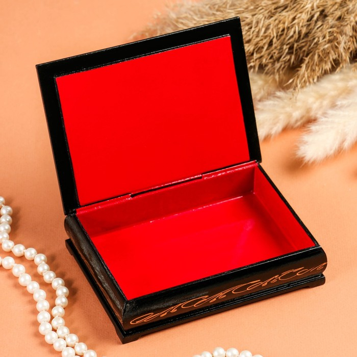 Шкатулка «Ромашки», 10×14 см, лаковая миниатюра Шкатулка «Ромашки», 10×14 см, лаковая миниатюра