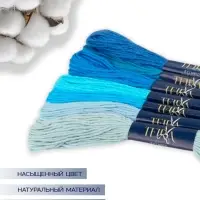 Нитки мулине TEIRA, 8&plusmn;1 м, набор 7 шт., хлопок, голубые