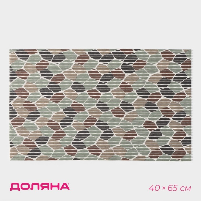 Коврик для дома Доляна «Берег моря», 40×65 см Коврик для дома Доляна «Берег моря», 40×65 см