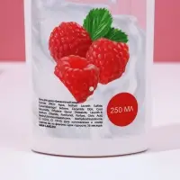 Подарочный набор косметики «Сочного настроения!», гель для душа и шампунь для волос, 2 х 250 мл, ЧИСТОЕ СЧАСТЬЕ Подарочный набор косметики «Сочного настроения!», гель для душа и шампунь для волос, 2 х 250 мл, ЧИСТОЕ СЧАСТЬЕ