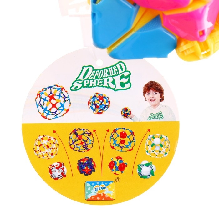 Развивающая игрушка «Раскрывашка», цвета МИКС