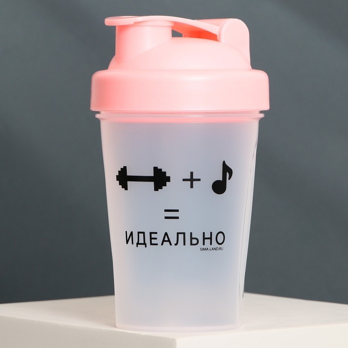 Шейкер пластиковый «Идеально», 500 мл Шейкер пластиковый «Идеально», 500 мл