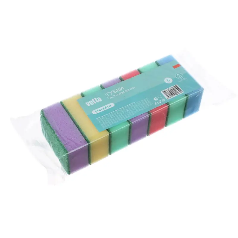 VETTA Набор губок для мытья посуды "Эконом" 5+2 шт, 9х6х3,5см