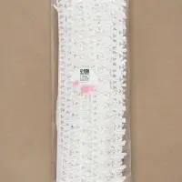 Кружево гипюровое, 20 мм, 14&plusmn;1 м, белое