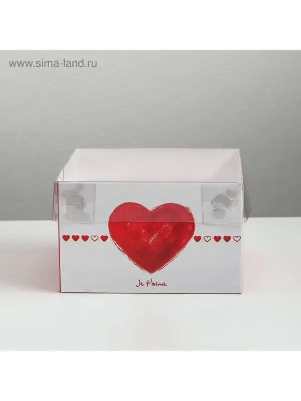 Коробка для капкейков, кондитерская упаковка, 4 ячейки &laquo;Ja t`aime&raquo;, 16&times;16&times;10 см