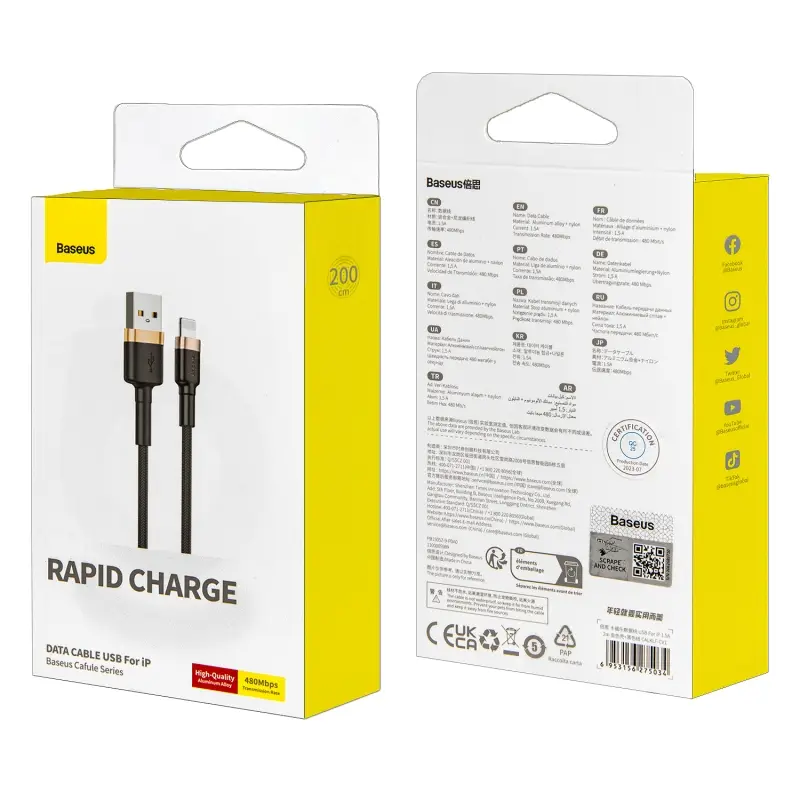 * Кабель USB Lightning 2M 1.5A Cafule Cable Baseus золото CALKLF-CV1