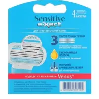 Кассеты женские E-Xact 3 лезвия, 4 шт.