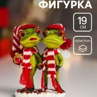 Фигурка полистоун лак &laquo;Две лягухи в шапочках и шарфиках с подарком&raquo;, 10.5&times;5.5&times;19 см