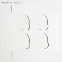 Коробка подарочная для 4 капкейков &laquo;Тебе&raquo;, 16&times;16&times;10 см, с окном