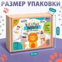 Роспись по дереву «Весёлые зверята», 13 основ, с наклейками Роспись по дереву «Весёлые зверята», 13 основ, с наклейками
