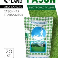 Газонная травосмесь &laquo;Быстрый газон&raquo;, 20 кг