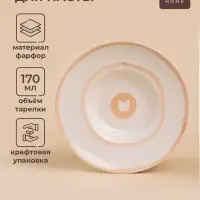 Тарелка для пасты SL Home &laquo;Гато&raquo;, 170 мл, d=21 см, фарфор, белая