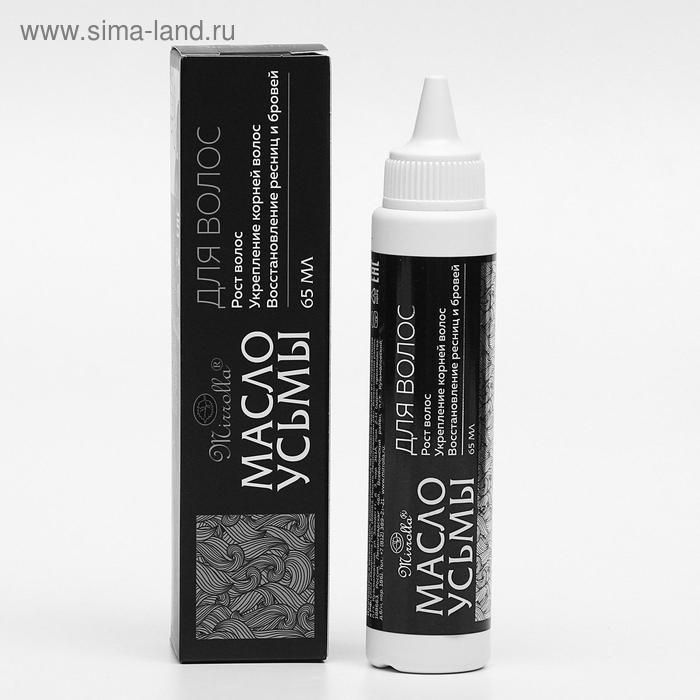 Масло усьмы для волос Mirrolla, 65 мл Масло усьмы для волос Mirrolla, 65 мл
