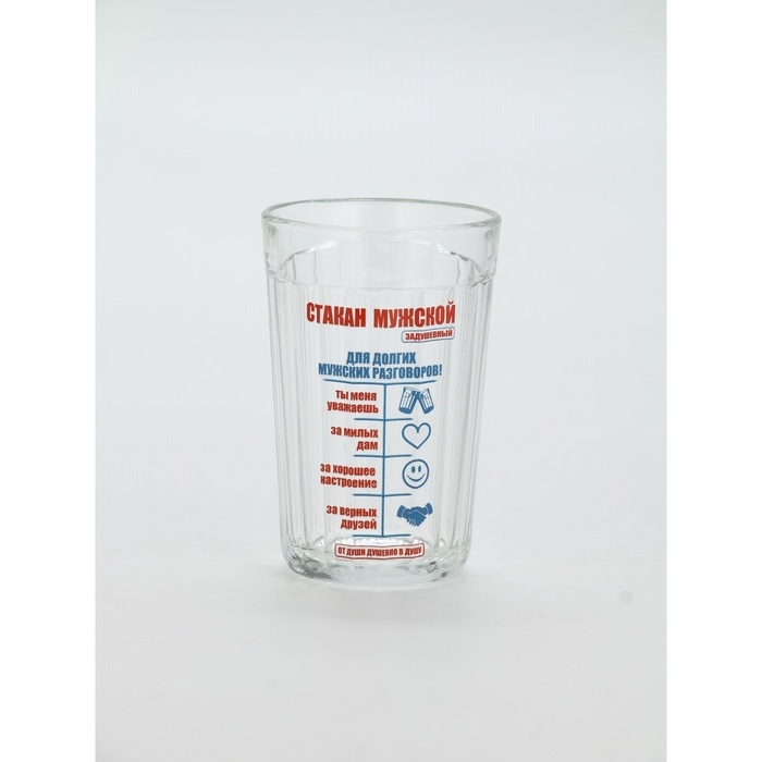 Стакан граненый "Мужской", 250 мл