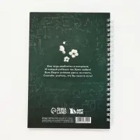 Ежедневник недатированный, А5, 60 л., твердая обложка &laquo;Прекрасному учителю&raquo;
