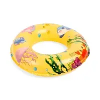 Круг для плавания 45 см, цвет желтый