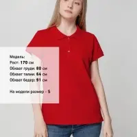 Рубашка поло женская Virma lady, красная, размер L