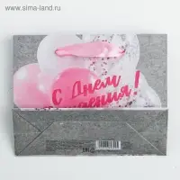 Пакет подарочный крафтовый, упаковка, &laquo;Воздушные мечты&raquo;, 15 х 12 х 5.5 см