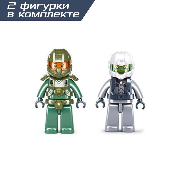 Конструктор Космические войны «Киборг», 353 детали Конструктор Космические войны «Киборг», 353 детали