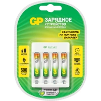 Зарядное устройство GP E411/75AAAHCCS-2CR1, 4 слота + 4 акк. 750 mAh