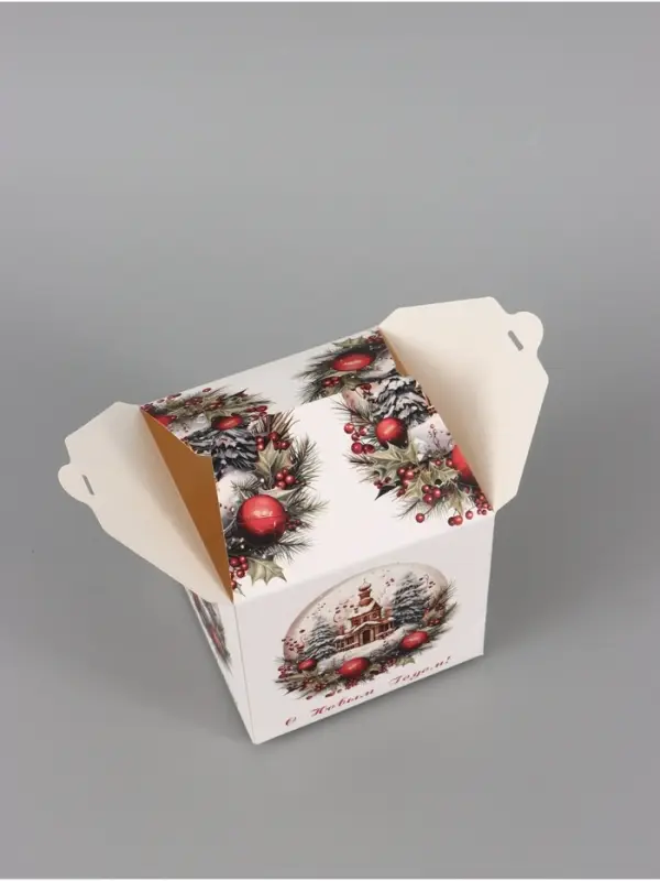 Коробка подарочная новогодняя складная &laquo;С Новым годом&raquo;, 12&times;12&times;12 см