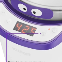 Йогуртница электрическая КТ-2077 25 Вт 1,8 л