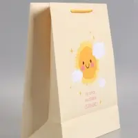 Пакет подарочный "Настоящее солнышко" ламинированный 26 х 12 х 32 см