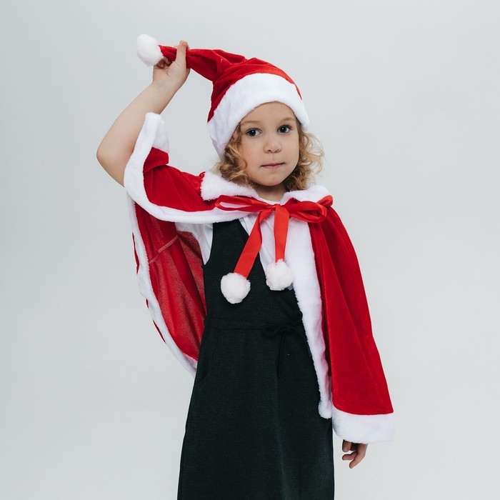 Карнавальный набор «Зимняя красавица»: накидка и колпак Карнавальный набор «Зимняя красавица»: накидка и колпак