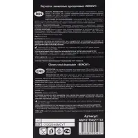 Перчатки виниловые, размер M, 50 пар, прозрачные