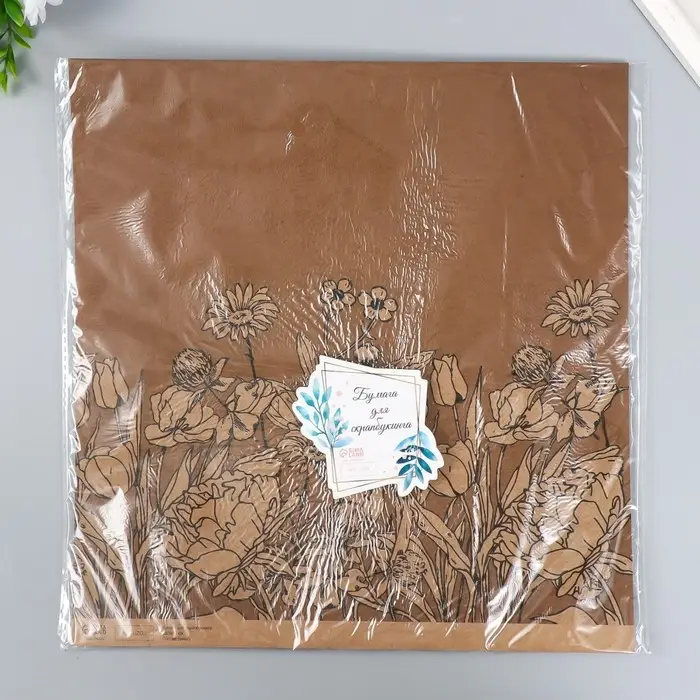 Бумага для скрапбукинга двусторонняя крафт "Какао и цветы" плотность 180 гр 30,5х32 см