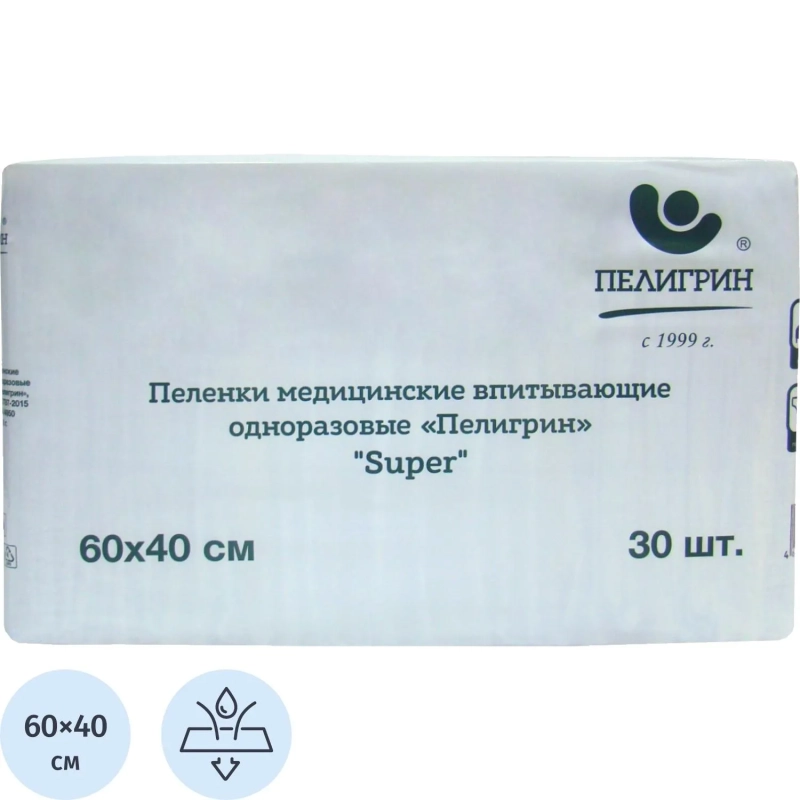 Пелёнка впитывающая Пелигрин 60х40см, Super, 30шт/уп (М60х40/30S)