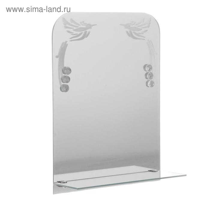 Зеркало «Райские птицы», с пескоструйной графикой и фьюзингом, настенное, с полочкой, 35×45 Зеркало «Райские птицы», с пескоструйной графикой и фьюзингом, настенное, с полочкой, 35×45