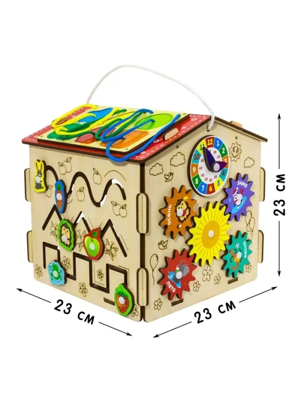 Бизидом, развивающий набор