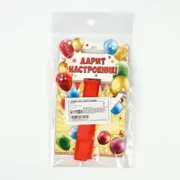 Медаль детская на выпускной «Выпускник 2026», 6.5×6.9 см Медаль детская на выпускной «Выпускник 2026», 6.5×6.9 см