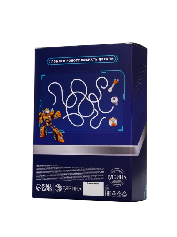 Набор детский  Набор детский "SUPER ROBOT", гель-пена 250 мл, мочалка 25 гр