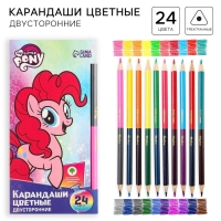 Цветные карандаши, 24 цвета, двусторонние, My Little Pony