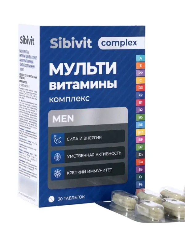 Мультивитаминный комплекс Sibivit, для мужчин , 30 таблеток по 1,3 г Мультивитаминный комплекс Sibivit, для мужчин , 30 таблеток по 1,3 г