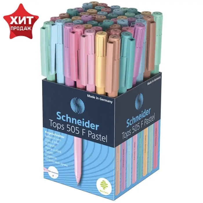 Ручка шариковая Schneider. Tops 505 F, синий стержень, узел 0.8 мм, МИКС