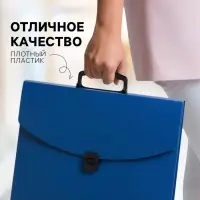 Папка-портфель А4, 1 отделение, 700 мкм, Calligrata, до 300 листов, синяя