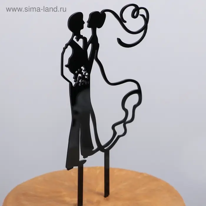 Топпер для торта &laquo;Свадьба&raquo;, 10&times;17.5 см, пластик, чёрный